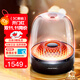 哈曼卡頓（Harman/Kardon）Aura Studio 4/5 琉璃4代/5代 360度環(huán)繞立體聲 菱形氛圍燈效 下沉式低音炮 桌面藍牙音箱 Aura Studio4黑色