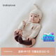 babylove新生兒半背衣純棉春秋款家居服嬰兒睡衣初生兒寶寶護肚彩棉上衣