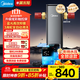 美的（Midea）銀河前置過(guò)濾器【2025年新品】家用超10T/h藍光抑菌智能定時(shí)沖洗彩屏觸控全屋凈水器QZBW20S-99