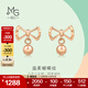 周生生  18K彩金耳釘 薄荷系列蝴蝶結 女款 92795E定價(jià)