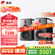 惠威（HiVi）H8家庭影院三分頻高保真8英寸無(wú)線(xiàn)有源音響 數字藍牙HiFi音箱 H8