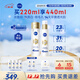 妮維雅（NIVEA）630水乳套裝220ml 提亮膚色 補水保濕 原裝進(jìn)口 生日禮物女