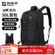 探路者（TOREAD）登山背包戶(hù)外徒步旅行雙肩包30L大容量輕便防潑水書(shū)包 黑色/格子