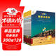 不一樣的卡梅拉手繪注音版(套裝1-15冊)經(jīng)典暢銷(xiāo)兒童繪本幼兒園大班一年級繪本課外閱讀書(shū)籍自主閱讀3-6-12歲 暑假作業(yè) 一升二暑假銜接 小升初暑假銜接