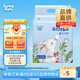 爹地寶貝紙尿褲云感棉柔L24(9-14KG)干爽不反滲輕柔超能吸便攜mini裝
