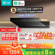 云米（VIOMI）【價(jià)保11.11】鯤鵬排抽油煙機26m3大吸力靜音頂側雙吸以舊換新國家補貼可配燃氣灶具套裝 VK719