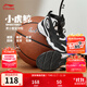 李寧童鞋兒童籃球鞋男小童小虎鯨減震回彈高幫旋紐扣運動(dòng)鞋YKNU130 黑色/標準白-5 27