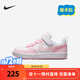 NIKE 耐克男女童休閑板鞋COURT BOROUGH魔術(shù)貼易穿脫兒童運動(dòng)童鞋低幫 DV5457-105 35 【建議腳長(cháng)22cm】