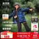波司登2025秋季新款男女兒童一手長(cháng)三合一加厚羽絨服保暖外套 山川畫(huà)影藍9CN2-自帶內膽兩件套 150 /72 約 140-150cm 36kg
