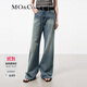 MO&Co.牛仔褲無(wú)側縫及地闊腿褲復古磨邊貓須棉質(zhì)A字及地中低腰 牛仔藍色 M 27