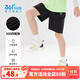 361°兒童速干短袖2023夏季男女中大童梭織五分褲運動(dòng)服361兒童兩件套 經(jīng)典黑-短褲 170