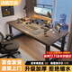 湯能優(yōu)品電腦桌臺式書(shū)房辦公學(xué)習桌家用書(shū)桌簡(jiǎn)約寫(xiě)字桌臥室電競游戲桌子 灰橡木色120*60CM【店長(cháng)主推款】