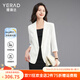 婭麗達（YERAD）高級感通勤七分袖西裝外套女2024新款春夏薄款西服短款上衣 白色 (K0) M