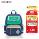 新秀麗（Samsonite）學(xué)生書(shū)包25年上新1-2年級男孩雙肩包兒童高顏值背包抗菌減負TU6
