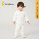 童泰寶寶套裝秋冬嬰兒夾棉衣服兒童對開(kāi)內衣 藍色 66cm