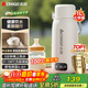 志高（CHIGO）便攜式電熱水壺恒溫燒水杯旅行嬰兒外出沖奶保溫杯1L大容量316不銹鋼出差智能電熱水杯 JP-SH100B2