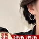 梵昇昱耳環(huán)女高級感碎銀子圓圈輕奢小眾高級感精致氣質(zhì)夸張耳圈耳扣耳飾 銀色碎銀子耳圈【直徑3cm】 1對