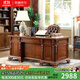 格瀾帝爾（growdear） 美式書(shū)桌總統辦公桌總裁老板桌大氣全實(shí)木雕花電腦桌復古班臺 1.6米坂木書(shū)桌