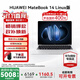 華為MateBook 14 酷睿 Ultra Linux版【國家補貼20%】筆記本電腦 2.8K觸屏 超薄高性能 辦公商務(wù)輕薄本 Ultra 5 16G 1TB | 皓月銀 店鋪預裝Windows版（
