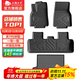 五福金牛tpe汽車(chē)腳墊適用于理想l6朗逸凱美瑞速騰途觀(guān)l大眾ID3雅閣星越l 【腳墊+尾墊】TPE單層套裝 5座專(zhuān)車(chē)定制