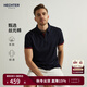 HECHTER夏季絲光棉男士短袖商務(wù)舒適休閑polo衫易穿搭 深藍色（TT52158） L