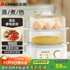 志高（CHIGO）煮蛋器 單雙層蒸蛋器小蒸鍋 智能定時(shí)自動(dòng)斷電 國家補貼 早餐煮雞蛋神器一體機2-3人 JPZDQ859