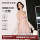 伊維斯（ENWEIS）【 情趣睡衣系列——尤物】蕾絲性感情趣睡裙鏤空純欲約會(huì )戰袍 煙粉 均碼