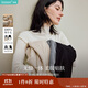 茵曼無(wú)縫一體半高領(lǐng)純羊毛衫2025秋女裝新款針織打底衫 米杏色 M
