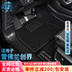 卡騏盾適用于雪佛蘭創(chuàng  )界汽車(chē)腳墊2019年款專(zhuān)用防水環(huán)保TPE包門(mén)檻全包圍 【爆款推薦】TPE腳墊+黑色納米絨墊 2019年雪佛蘭創(chuàng  )界-兩驅版