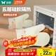 雙槍?zhuān)⊿uncha）防燙手套加厚耐高溫300度隔熱硅膠手套廚房微波爐烤箱專(zhuān)用兩只裝