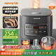 九陽(yáng)（Joyoung）【全域蜂窩0涂層】316L不銹鋼內膽電飯煲電飯鍋5升大容量4-6人860W微壓烹飪5A級米飯 F-50F505L