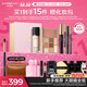 卡姿蘭（Carslan）彩妝套裝14件套化妝品禮盒全套初學(xué)者新手全妝彩妝圣誕禮物送女友