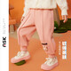 ASK JUNIOR女童褲子春裝保暖小童立體小兔華夫格長(cháng)褲復合毛絨褲 粉色 130