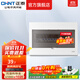 正泰（CHNT）強電箱明裝NEX5-C 家用配電箱 家裝空氣開(kāi)關(guān)斷路器空開(kāi)配電箱 13回路