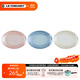 酷彩（Le Creuset）布凱系列15厘米橢圓形碟3件套珍珠彩淺貝殼粉/水晶藍/蛋白色 15厘米橢圓形碟3件套 15cm