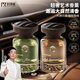 科凈威觀(guān)山車(chē)載香水2025新款汽車(chē)內香薰凈化空氣持久留香氛圍擺件去異味