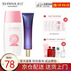 希蕓（syrinx）清新冰爽防曬霜乳SPF35 PA+++ 戶(hù)外軍訓紫外線(xiàn)隔離面部女男通用 【#50紫色】隔離霜+防曬霜