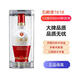 五糧液1618 52度濃香型白酒500ml