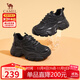 駱駝（CAMEL）老爹鞋女運動(dòng)拼接鞋面厚底休閑鞋 L24S283622 黑色（四季款） 37