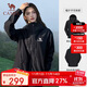 駱駝（CAMEL）戶(hù)外防水沖鋒衣單層外套31187幻影黑男XXL
