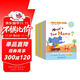 寶寶的第一套英語啟蒙繪本（全套12冊） 預(yù)備級 3-6歲幼兒園寶寶學(xué)前早教英語繪本暑假作業(yè) 一升二暑假銜接 小升初暑假銜接