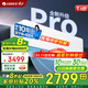 格力空調 1.5匹 新一級能效 變頻冷暖 掛式空調掛機 京東官方正品 家電國家補貼 以舊換新 1.5匹 一級能效 全新升級云佳pro Ai節能