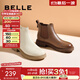 百麗（Belle）柔軟法式切爾西靴女商場(chǎng)同款羊皮冬季通勤短靴A2V1DDD3 米色-單里 34 (220mm)