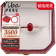 伊芭（YIBA）0.8克拉天然鴿血紅紅寶石戒指彩寶18K金鑲鉆女戒送女朋友生日禮物 0.8克拉 手寸備注（9-20號現貨）