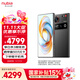 努比亞（nubia）Z70 Ultra手機【國補立省15%】驍龍8至尊版 6150mAh電池 35mm主攝 屏下攝像 5G游戲拍照 AI手機 黑璽 24GB+1TB 官方標配