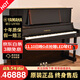 【高端演奏】日本制 雅馬哈鋼琴 YAMAHA 立式鋼琴 UX/UX1/UX3 日本原裝進(jìn)口二手鋼琴 UX100【高121CM高端演奏系列】 進(jìn)口鋼琴＋送貨入戶(hù)＋全國聯(lián)保＋終生售后
