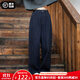 馬登復古原色丹寧打褶牛仔闊腿褲小個(gè)子工裝寬松直筒褲子秋季女士 原色牛仔藍 M