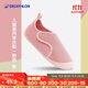迪卡儂（DECATHLON）寶寶學(xué)步鞋嬰兒軟底防滑寶寶鞋秋幼兒園室內鞋GYMK 粉色(尺寸偏小,建議選偏大一碼) 24