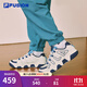 FILA FUSION斐樂潮牌男鞋復古籃球鞋2025冬季新款時尚休閑運動鞋 雪白/陶瓷籃-SM 42