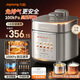 九陽(yáng)（Joyoung）5升智能預約家用雙膽多功能百千帕免排汽電壓力鍋壓力煲0涂層316L內膽大火營(yíng)養煮電高壓鍋Y-50Z150 5L 【0感泄壓不銹鋼內膽】